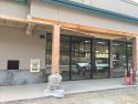 Oak Valley Bank