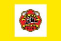 The Mi-Wuk Sugar Pine Fire Protection District