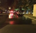 Water Pipeline Break In Sonora