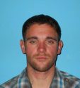 Zakary Dean Howerton