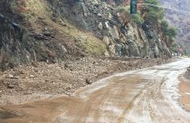 Mud On Highway 140 (File Photo)
