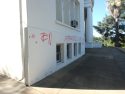 Graffiti at Cassina High School in Sonora
