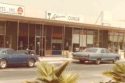 Scene of the murder in 1979