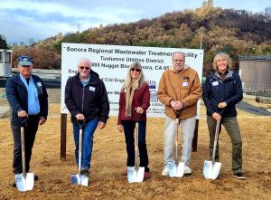 TUD Board members David Boatright, Jeff Kerns, Barbara Balen, Ron Ringen and Lisa Murphy