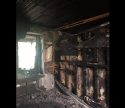 Fire at 300 block of Highway 12
