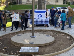 Pro-Israel Rally in downtown Sonora -- Photo taken by Sabrina Biehl