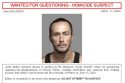 Wanted bulletin issued for Justin Bolton -- MCSO photo