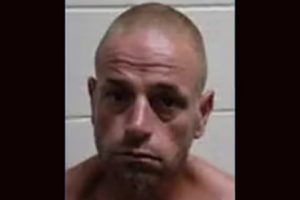 Danny Killion booking photo