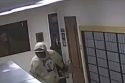 US Post Office burglary suspect