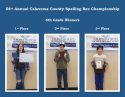 6th grade Winner Collage 2025 -- CCOE photo