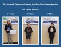 7th grade Winner Collage 2025 -- CCOE photo