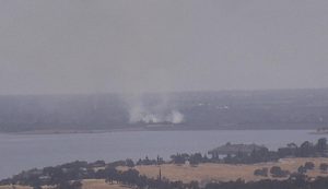 Update:Vegetation Fire In Clements
