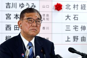 Japan Election