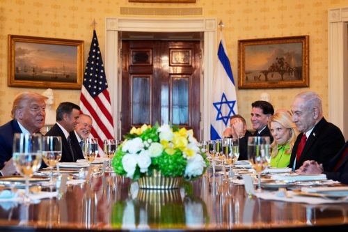 Trump US Israel