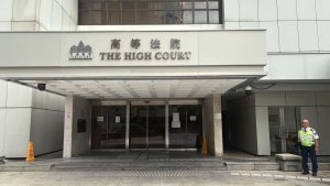 Hong Kong Transgender Rights