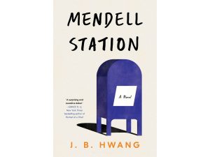 Book Review - Mendell Station - 3x2 for APNews