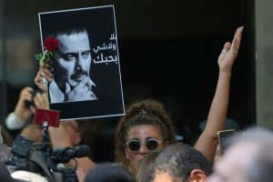 Lebanon Rahbani
