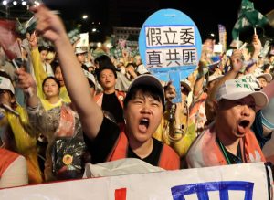 Taiwan Campaign Rally