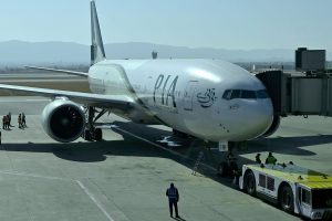 Pakistan Airline UK