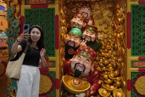 China Economy
