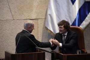 Israel Argentina Initiative