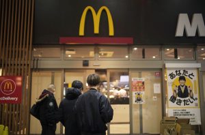 Japan McDonald's Pokemon