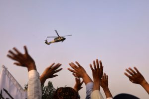 Afghanistan Taliban Anniversary