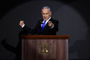 Israel Palestinians