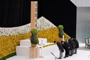Japan WWII Anniversary