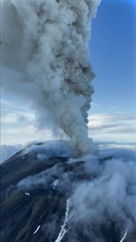 Russia Volcanic Eruption