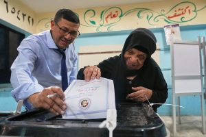 Egypt Senate Election