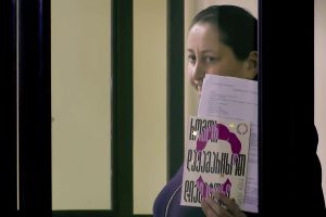 Georgia Journalist Trial