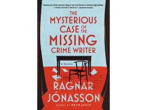 Book Review - The Mysterious Case of the Missing Crime Writer - 3x2 for APnews