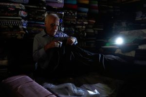 Iran Electricity Crisis