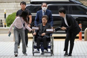South Korea Martial Law