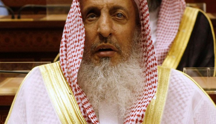 Saudi Arabia Obit Grand Mufti