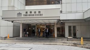Hong Kong LGBTQ Court Ruling