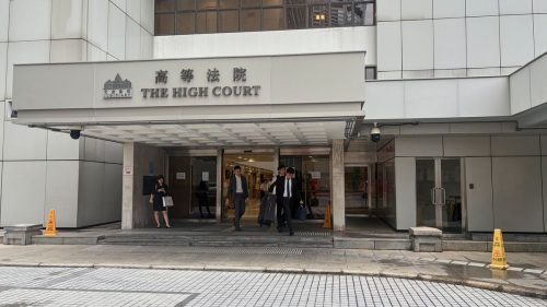 Hong Kong LGBTQ Court Ruling