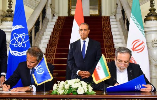 Egypt Iran IAEA