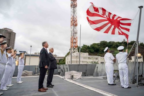 Japan Australia Defense