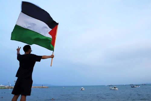 Tunisia Gaza Flotilla