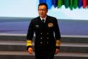 China Security Forum