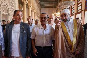 Syria UAE Investor