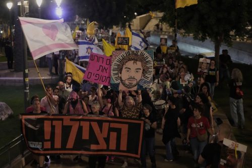 Israel Palestinians