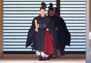 Japan Prince