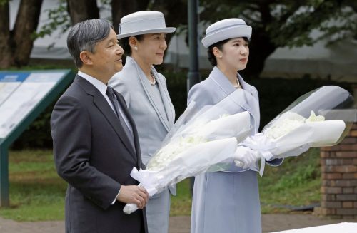 Japan Emperor Nagasaki