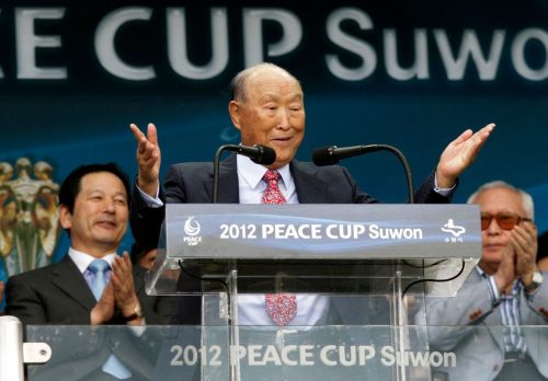 South Korea Unification Church Explainer