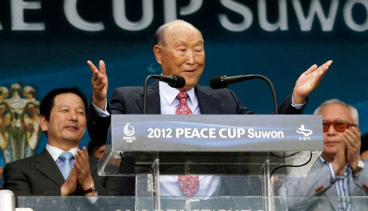 South Korea Unification Church Explainer