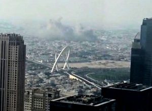 Qatar Israel Hamas