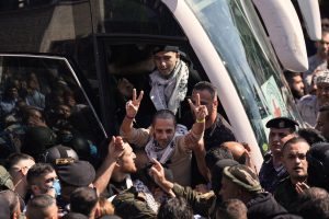 APTOPIX Israel Palestinians Gaza